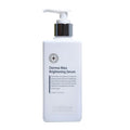 DERMA MAX - Brilliance Serum